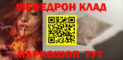 ALPHA PVP Балашиха