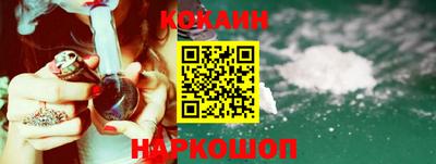 скорость Балахна