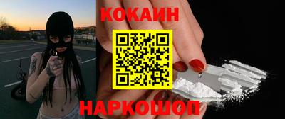тгк Балаково