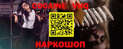 тгк Балаково