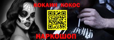 тгк Балаково