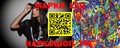 ALPHA PVP Балашиха