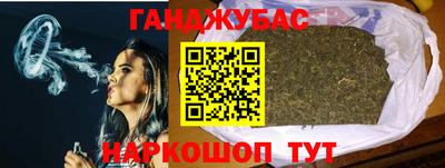 ALPHA PVP Балашиха