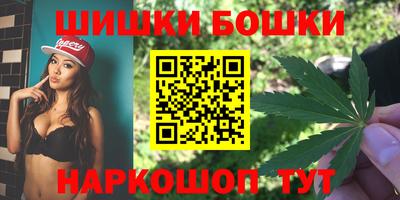 ALPHA PVP Балашиха
