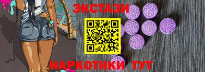 ALPHA PVP Балашиха
