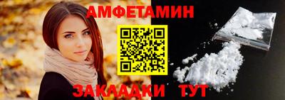 тгк Балаково