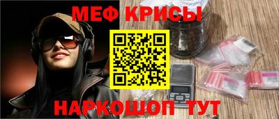 ALPHA PVP Балашиха