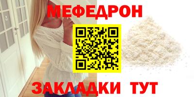 ALPHA PVP Балашиха